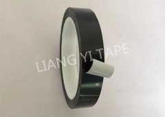 PET基材黑色遮光乐鱼注册大厅-乐鱼(中国)
-全遮光